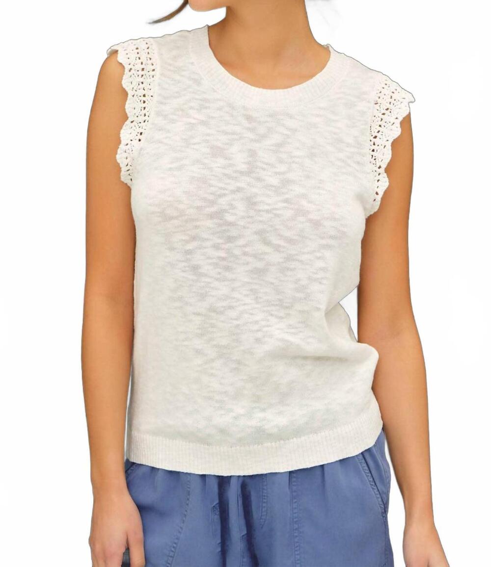 NEW BE COOL clara ruffle sleeve top in white